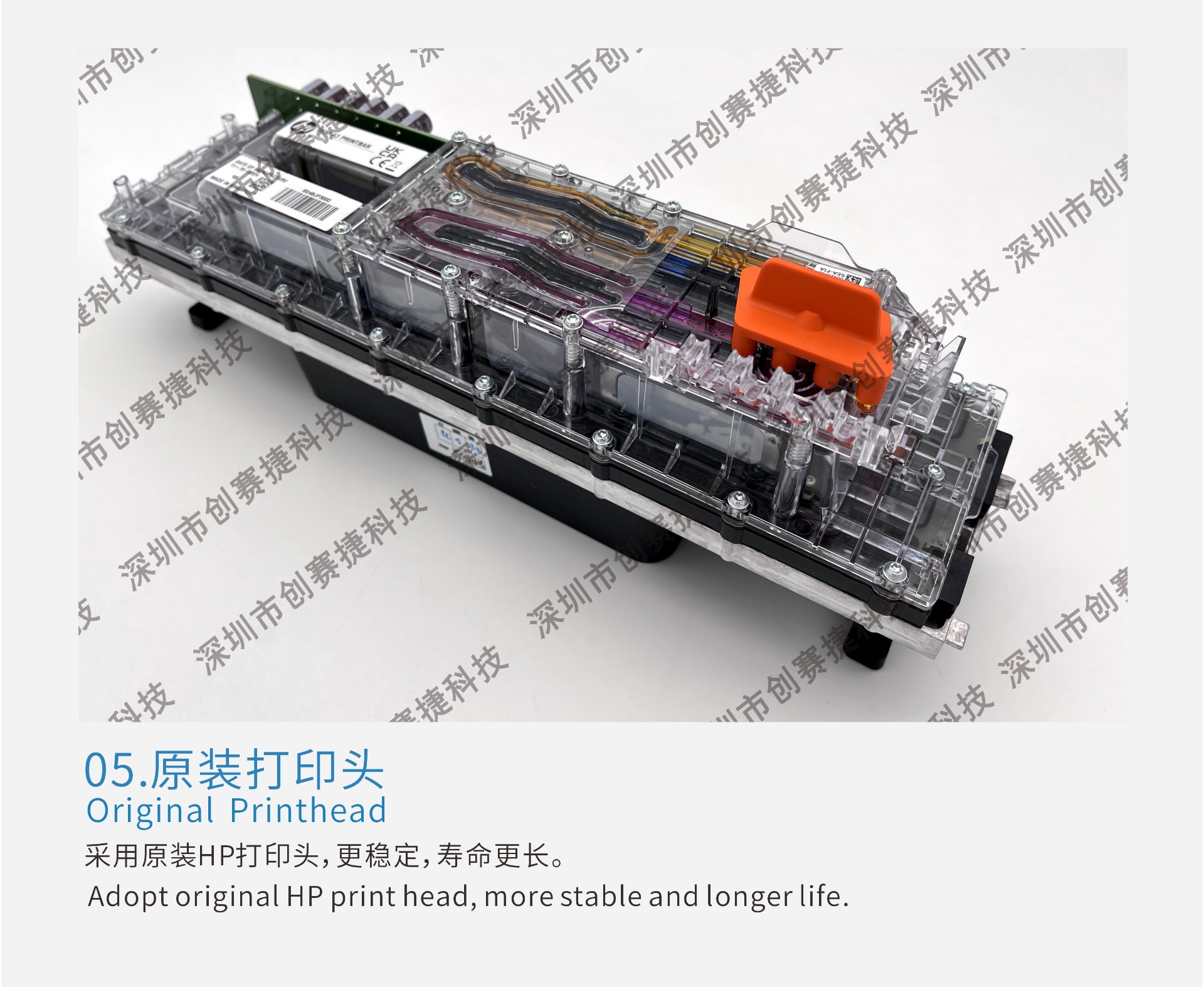 新款双发料纸袋数码印刷机