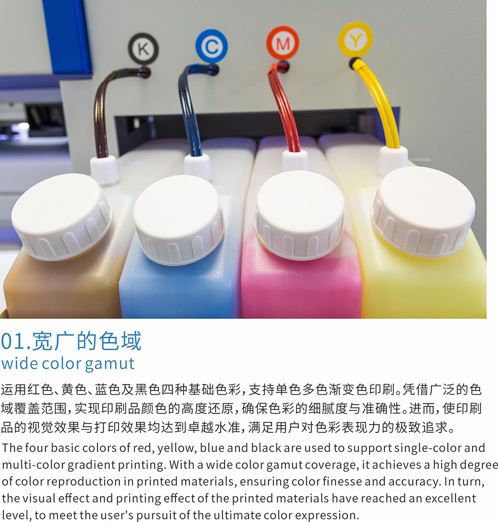 纸杯数码印刷机4.jpg 纸杯彩色数码印刷机