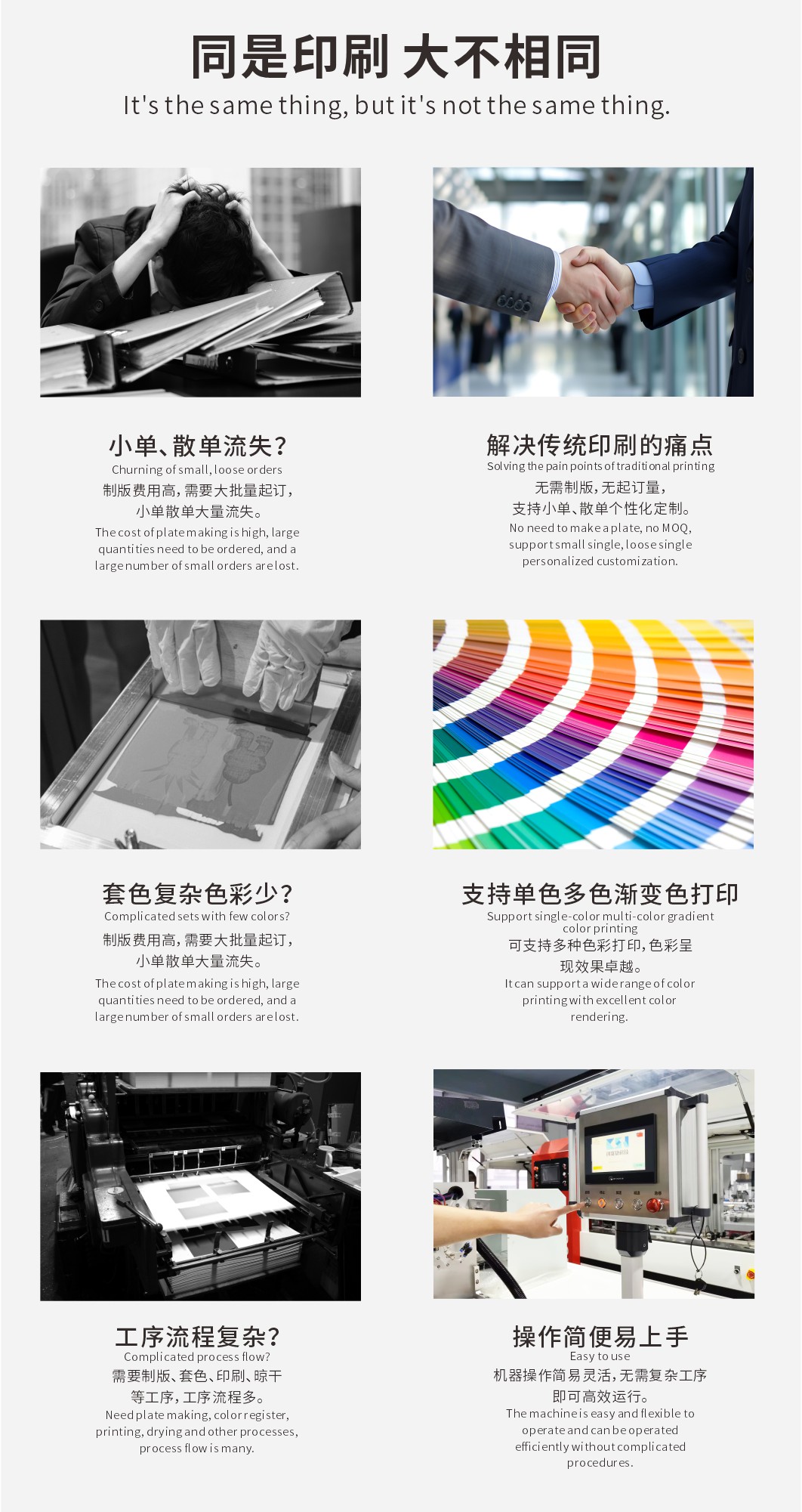 新款纸浆鸡蛋盒4.jpg